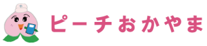 ピーチおかやま
